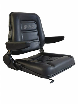 Other vehicle seats: combine harvester seat, seat assembly