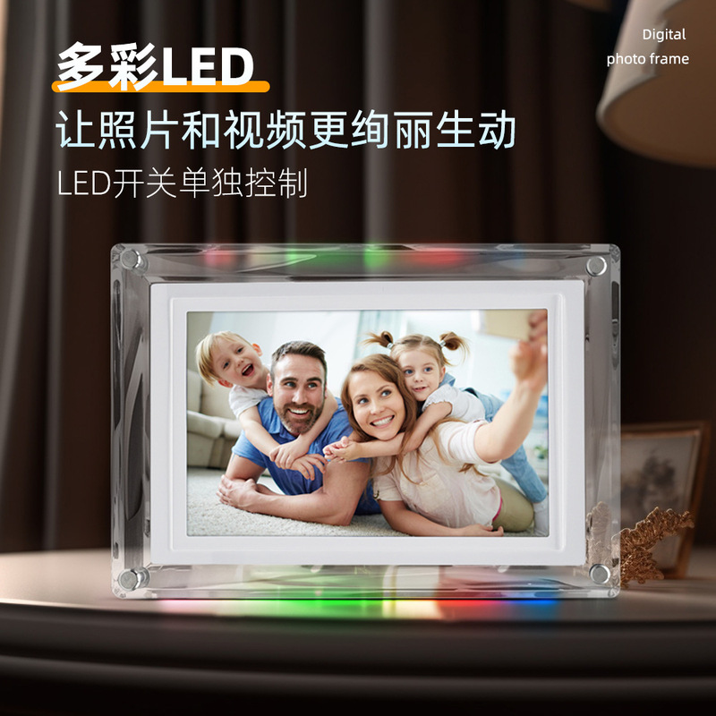 5inch 7inch 10inch Transparent Acrylic Digital Photo Frame Led Light Photo Album High Transparency High Definition Multifunctional Desktop 5inch 7inch 10inch Transparent Acrylic Digital Photo Frame Led Light Photo Album High Transparency High Definition Multifunctional Desktop
