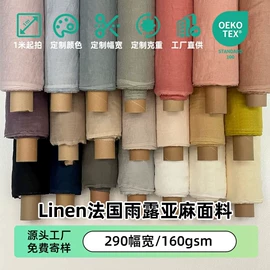 四件套;线毯;床罩床笠