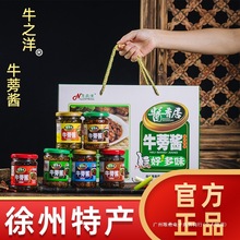 ţ���u���������خa����u�˰���uţ����̲�ţ֮���u���185g