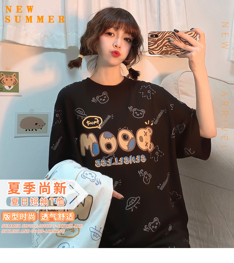 i2uUjf6mxdTrdS48SAR2xKymh9chm0MBYeRU