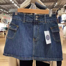 BM风美式复古双口袋牛仔裙女bm风高腰A字半身裙性感短裙潮