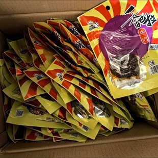 �½������ţ���50����������ͬ�ʳ���e�خa��ʳ