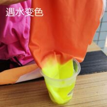 ȫᘿ М׃ɫᘿ ˮ׃ɫ й׃ɫ ׃T