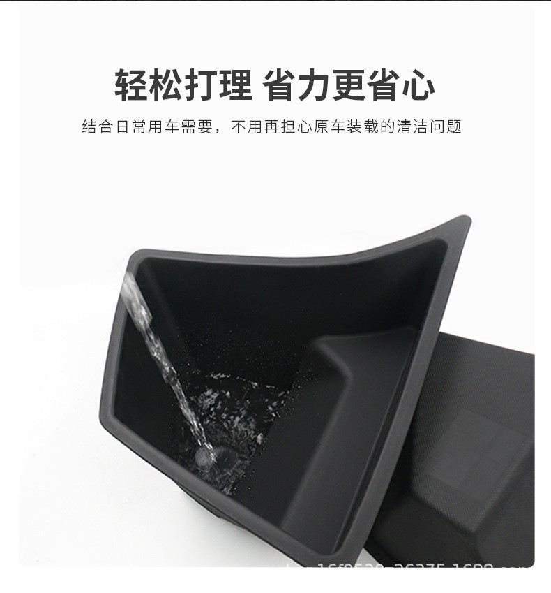 The Storage Box Is Suitable for the New Version of Tesla Model 3, a Trunk Storage Organizer, Side Luggage Box, and In-Car Storage Solution