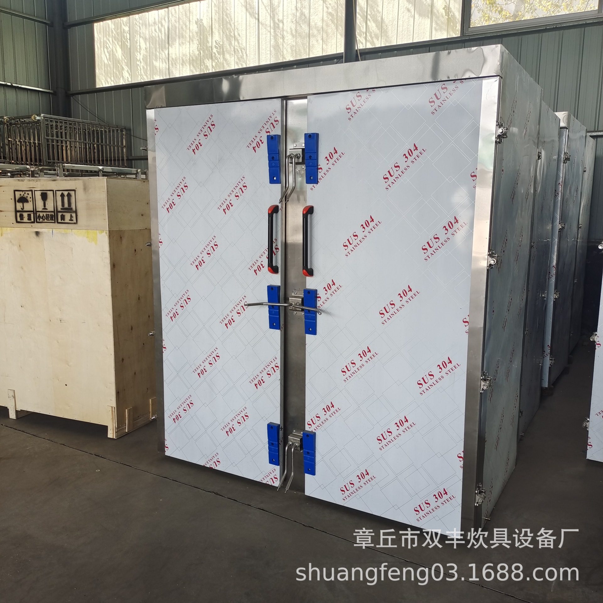 学校食堂米饭蒸煮设备  包子馒头不锈钢蒸房 药材蒸柜厂家