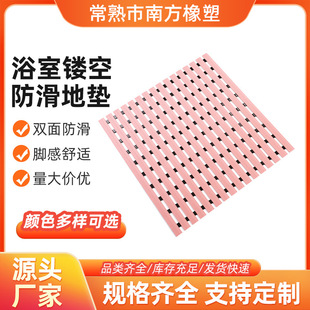 |ӾؾƵĥˮ|ԡԡTڼӺ؉|