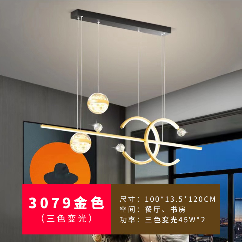 Candelabro de restaurante Lámpara de Zhongshan de lujo ligero, diseño minimalista moderno, comedor, bar, isla, mesa de comedor, lámpara, nuevo 2025