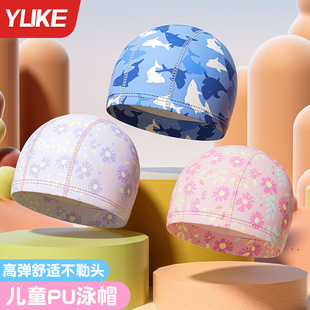 Swimming Cap Wholesale Waterproof Breathable Pu Coated Swimming Cap Factory Swimming Supplies Men's and Women's Kidsren's Enlarged Swimming Cap Set