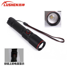 �׼����ڳ����������Ͳ�h��1000����ɳ��18650�늳��طN����