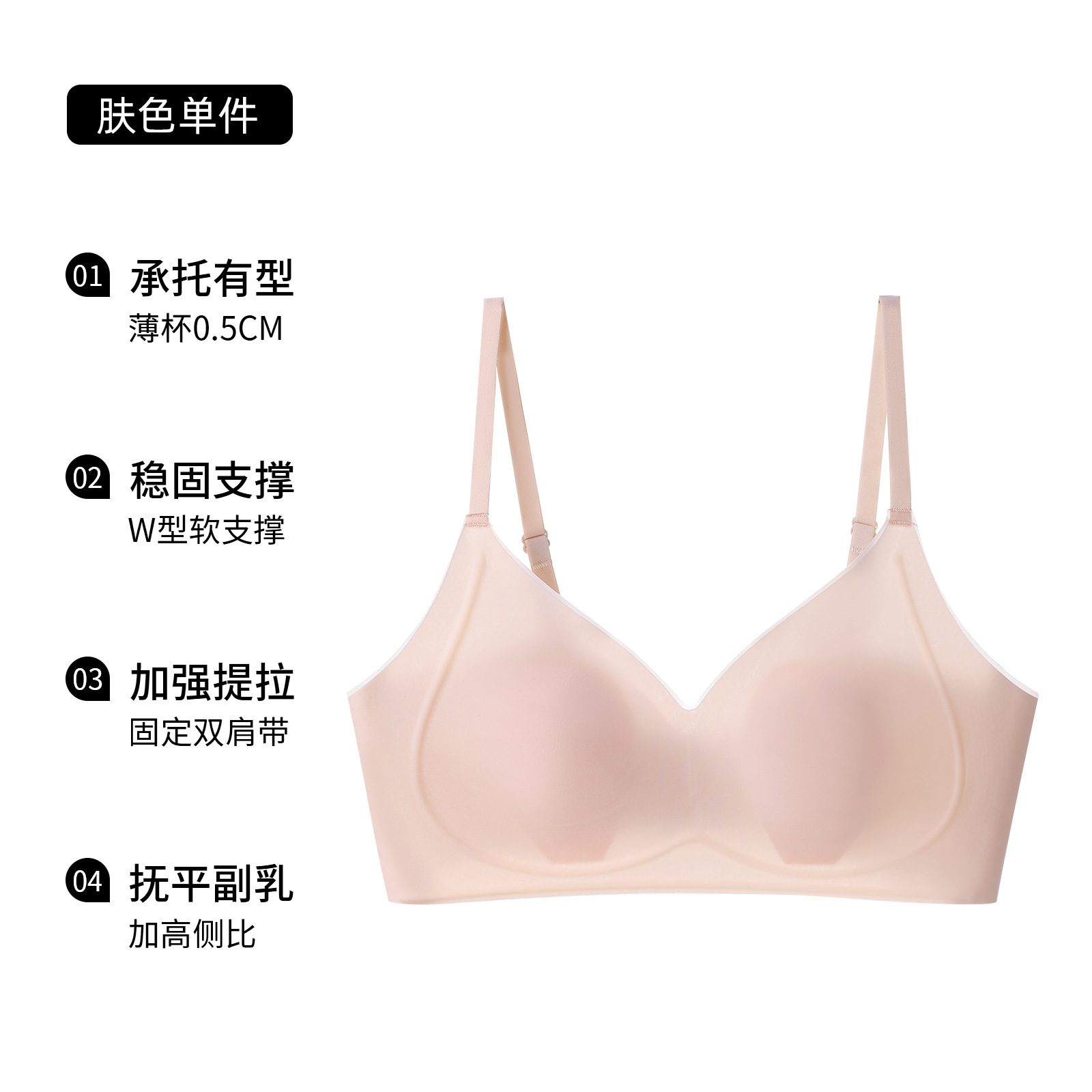피부색