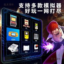 024新款家用游戏机连接电视机高清插卡式fc游戏盒子一体机麦太保