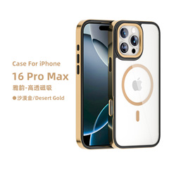 Apple 17promax 携帯電話ケース、つや消し電気メッキアクリル高透明 iPhone16 Samsung ケースに適した国境を越えた