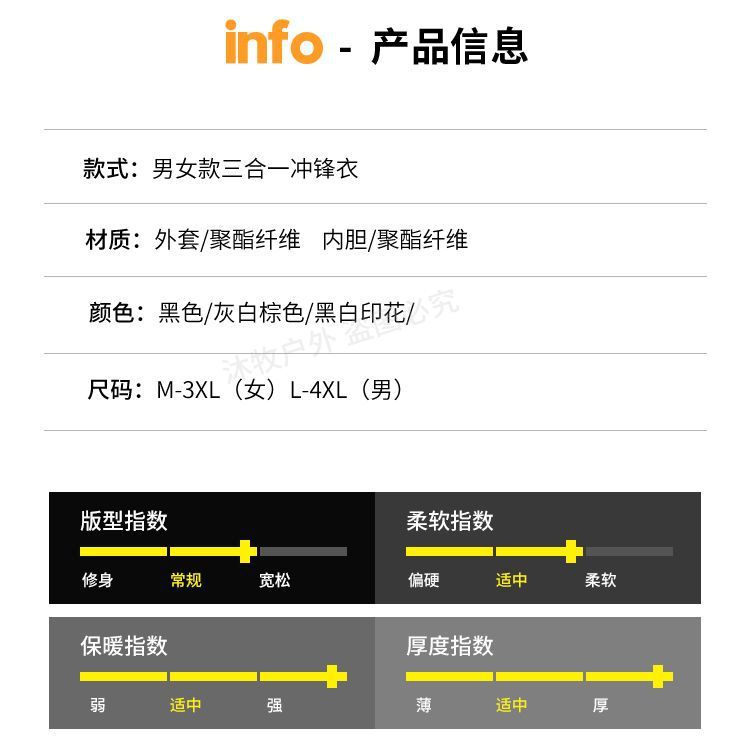 21d48084-da2a-4a0d-ad63-21e5a8872eac.jpe