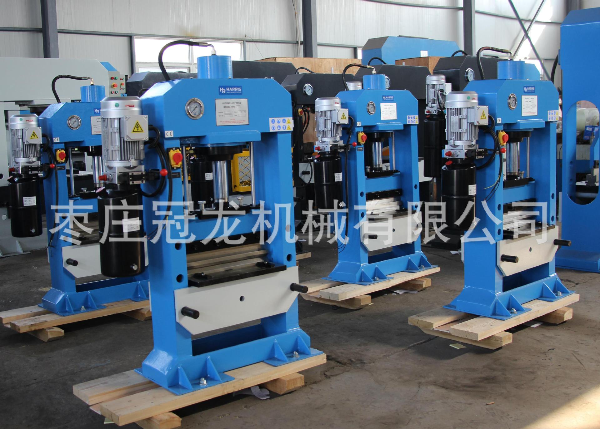 供应HP-40油压机