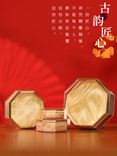 ��߅�˽ǃȺжY����C���b���x��ʯ��������Ǿ�����ͨ�öYƷ��