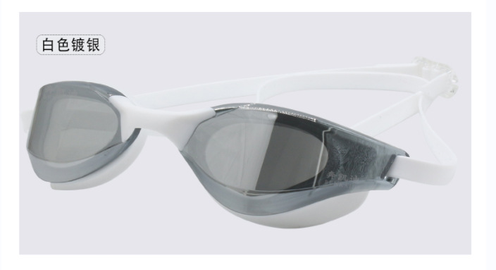 화이트 실버 도금