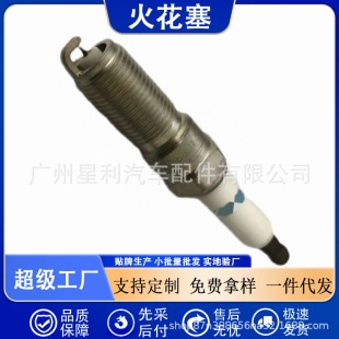 LTR5GP/5019�S�����l��܇��K������S��ֱ�NG-POWER���|�����