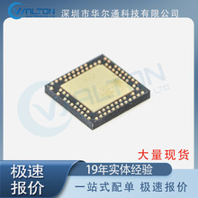 NRF52840-QIAA-R AQFN-73��װ ����RFƬ��ϵͳ - SoC оƬ �ֻ�IC