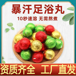 �������_�豩����ԡ�����_�����ݲؼt�����������������_�����l