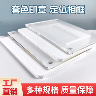 �L������ɫӡ�¶�λ������λ�򲻻΄Ӽ�����ɫӡ�¹̶�����