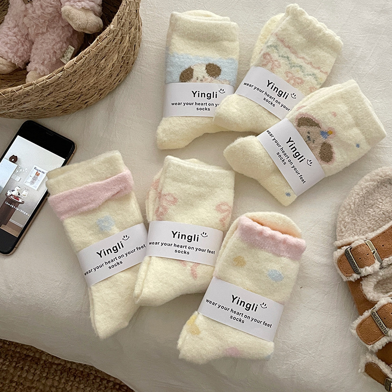 Australian Velvet Thermal Socks Women's Mid-Calf Socks Autumn and Winter Thickeneded Plush Plush Cute Pink Puppy Winter Sleep Socks Australian Velvet Thermal Socks Women's Mid-Calf Socks Autumn and Winter Thickeneded Plush Plush Cute Pink Puppy Winter Sleep Socks