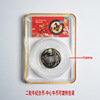 2021 Two Cow commemorative coin Cow commemorative coin Two Cattle currency rotate Ratings packing