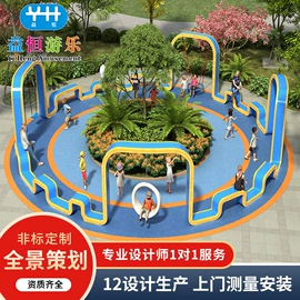 组合滑梯;大型户外游乐;其他户外用品