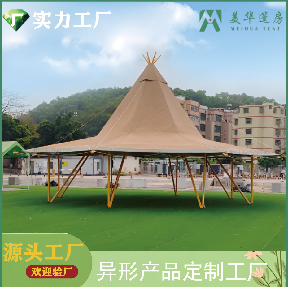Tentas indias al aire libre camping ocio pirámide red tent bar fiesta de lujo salvaje fábrica personalizada