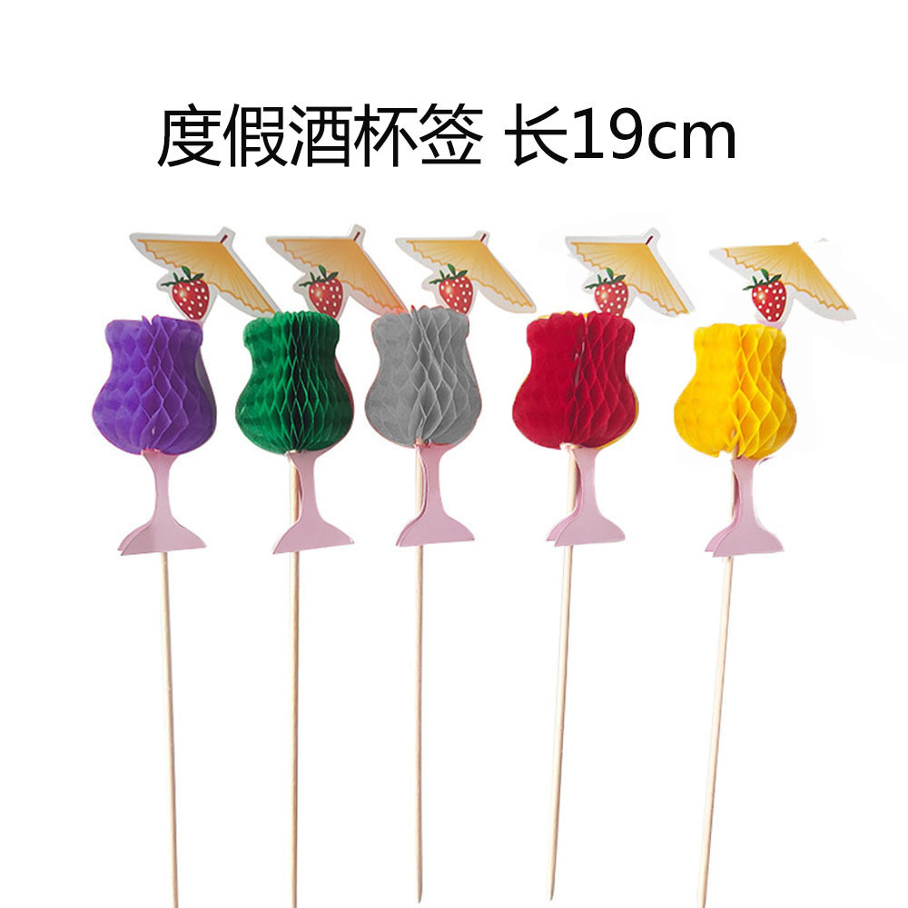 Ready Supply of Holiday Wine Glasses, Colored Cocktail Decorations, Disposable Holiday Cups, Bamboo Skewers, Creative Snack Cakes