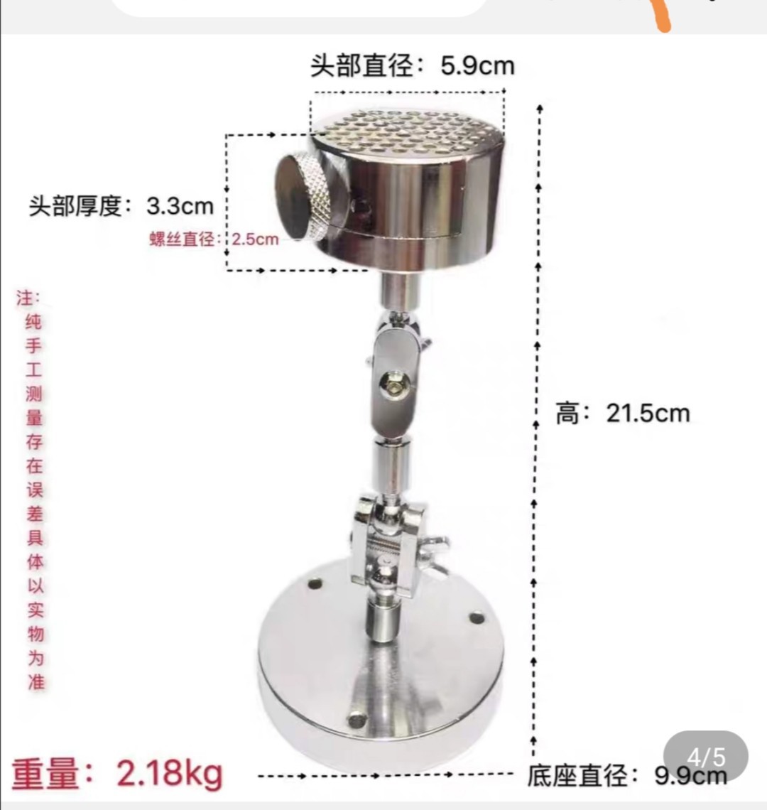 手批手持万向微镶座戒指固定夹批花钻石宝石珠宝首饰加工镶嵌錾刻