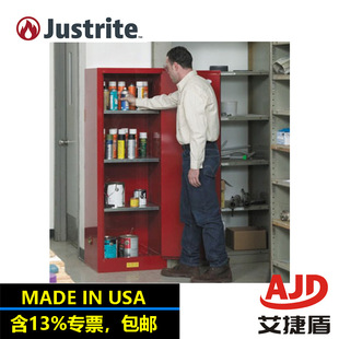 American Justrite Flammable Liquid Storage Cabinet Industrial Safety Storage Cabinet 8922011 Aerosol Storage Cabinet