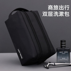男性の出張用のポータブル旅行用トイレタリーバッグ、ハイエンドの防水収納バッグ、大容量の乾湿分離化粧品バッグ