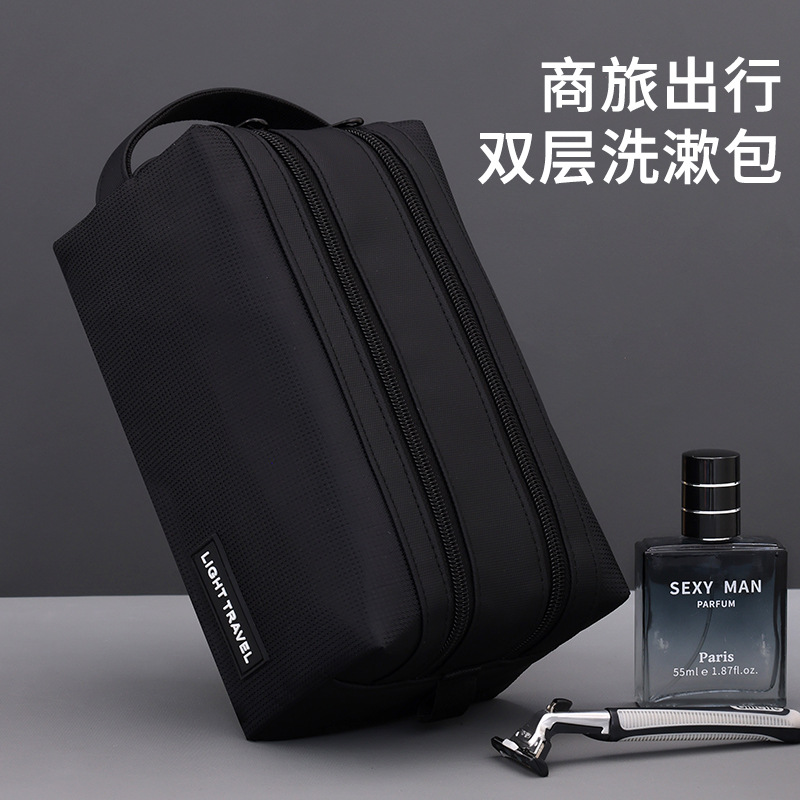 Nuevos productos transfronterizos, doble cremallera, separación en seco y húmedo, bolsa de lavado para hombres, bolsa de almacenamiento de cosméticos en capas de partición portátil de viaje