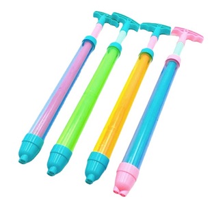 Children's beach water toys pull-out water gun summer water toys stall water spray water pumping 2 yuan department store