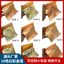 �ò��~�������b���׻òʽ𲭹�ˇƷ�L�������׽������b�