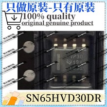 ԭװ SN65HVD30DR ˿ӡVP30 ��װSOP8 RS-485/RS-422оƬ �շ���