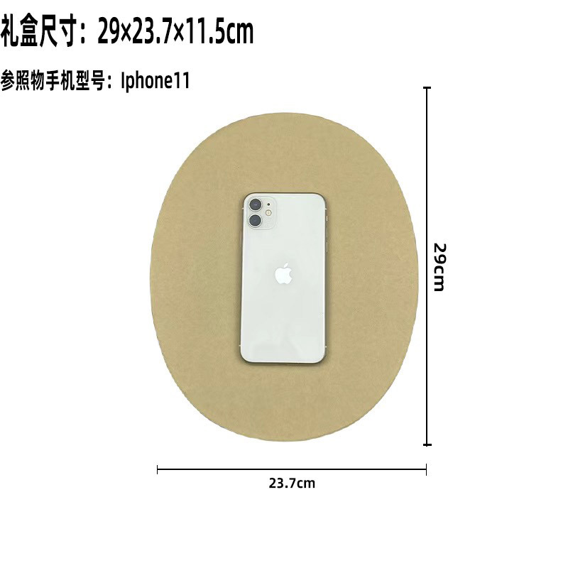 工場直接供給楕円形ギフトボックス天蓋誕生日ギフト包装箱結婚式のお返しギフトボックス在庫あり|undefined