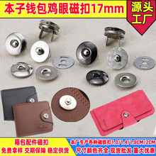 �F؛�u�۴ſ��������������������F�������o��17mm���S����