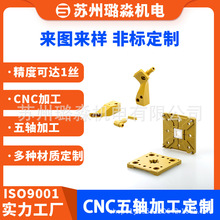 SCNCCӹPAI PPS܇㊏ͺƾȿ_1z