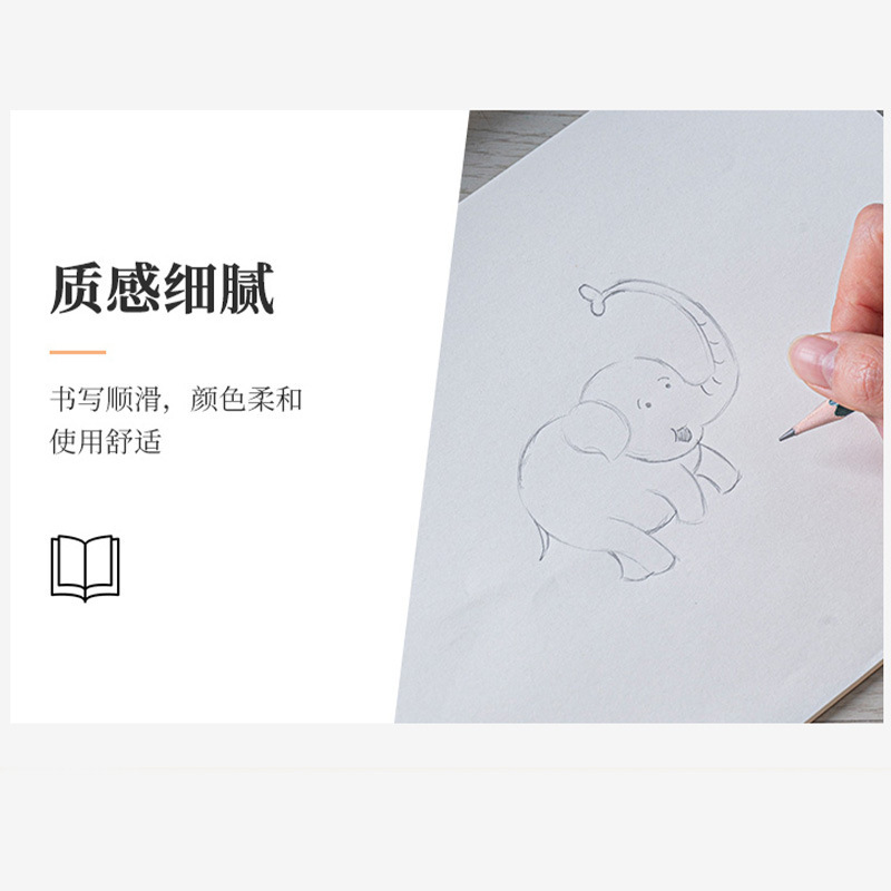 唐都防近視三合一の宿題帳は本の殻を持っています。|undefined