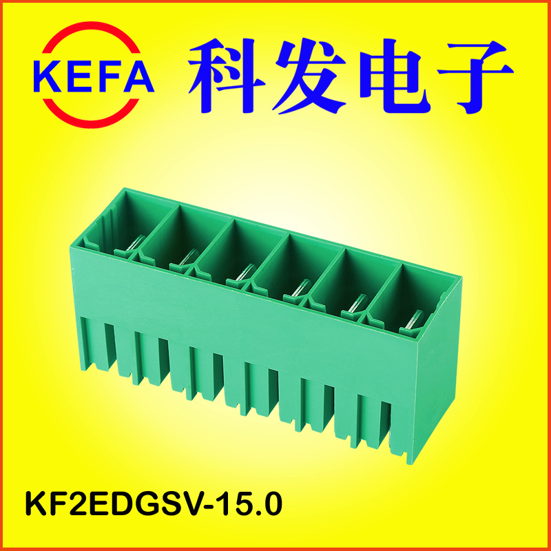 ��Ϫ�Ʒ����ӹ�Ӧ  ��������ʽ���߶���  KF2EDGSK-15.0