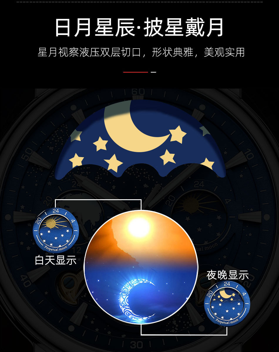 8872详情_10.jpg