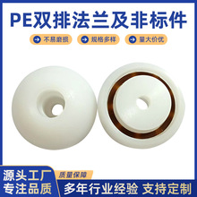 PE�p�ŷ��m�S��΢�������S����ĥ�p����O���S�ЏS�Ҷ��Ʒǘ˼�