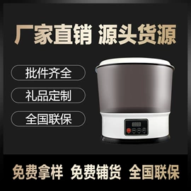 净水器;净水器配件;果蔬解毒机