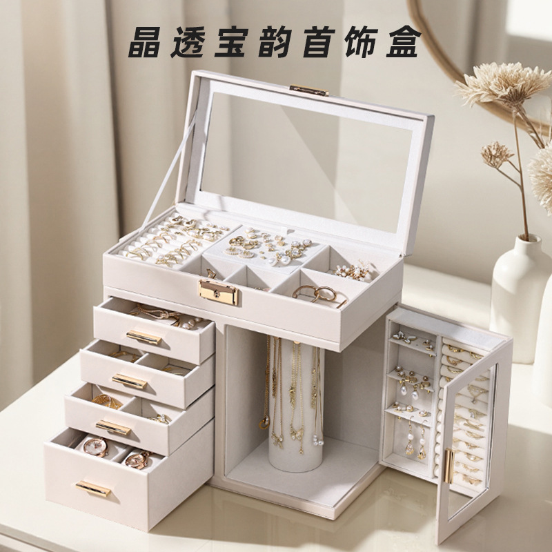 Cross-border jewelry storage box multi-layer drawer jewelry box earrings ring necklace jewelry jewelry jewelry box wholesale