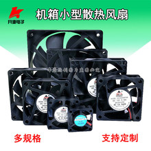 lk5VCPUС�L��ɢ��8cm2V4cm��X7cm5cmA9cm�L��2cm200m3cm6cm����