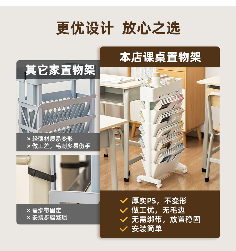 详情图片_05