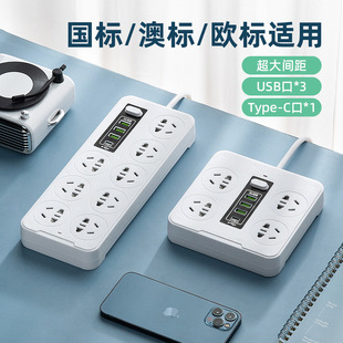 �����Ų��L�����λ������USB��늲��PD�_�P�Դ�����D�Q�Ӿ���