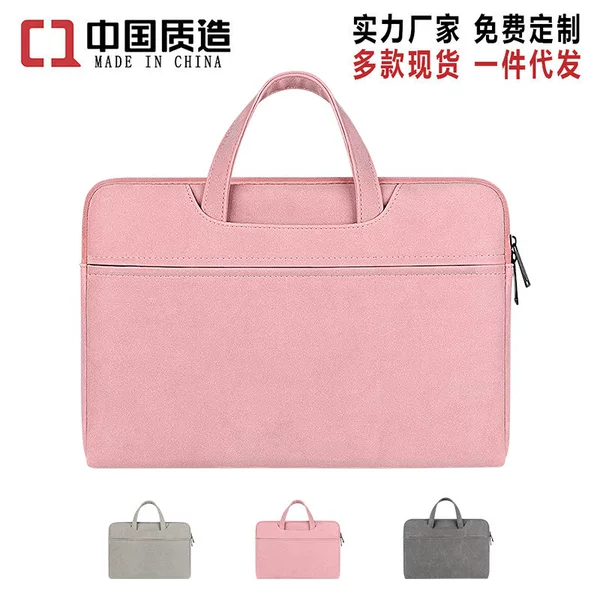 Wholesale portable laptop bag liner bag 13415.6 inch tablet PC protective cover can be printed logo